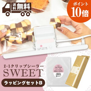 y|Cg10{Iَq胉bsOZbgzَq胉bsOZbg NbvV[[Z-1 XC[gpbNK(sN) BZbg q[gV[[ nfBV[[ eNmCpX ƒ