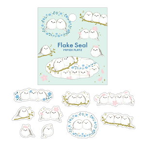 t[NV[ PAPIER PLATZ psAvbc NX MILINA t[NV[ LOVE SHIMAENAGAiu V}GiKj 54 53-045