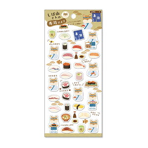 V[gV[ SAIEN ʉ J~C\Y V[ т ΎR̎iт J-0297