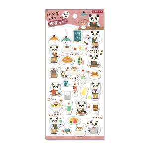 V[gV[ SAIEN ʉ J~C\Y V[ т p_}X^[̋iт J-0299