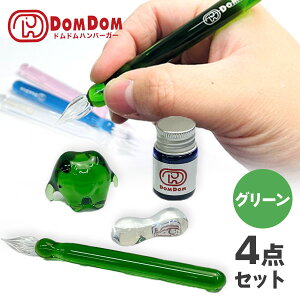 KXy DOMDOM hh KtXg[ ~jKXyCNZbg O[ DOM-GPS-03 hhno[K[ ǂނ ag