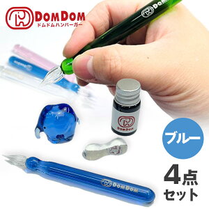 KXy DOMDOM hh KtXg[ ~jKXyCNZbg u[ DOM-GPS-04 hhno[K[ ǂނ ag
