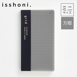 m[g isshoni. _CS[ m[gubN io[ ~j  ubN R1817 ObhfUC L 蒠