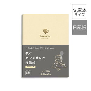 _CA[EL _CS[ eB[^CV[Y ƃJtFIƓL JtFIF R2270 L^ 蒠  m[g