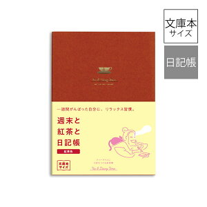 _CA[EL _CS[ eB[^CV[Y TƍgƓL gF R2271 L^ 蒠 g m[g