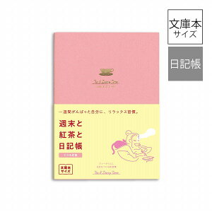 _CA[EL _CS[ eB[^CV[Y TƍgƓL 났F R2291 L^ 蒠  m[g