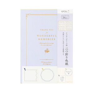 F 񂹏 midori ~h J[F B5 V[t ܂ {^  33291006