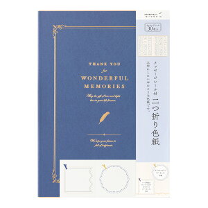 F 񂹏 midori ~h J[F A4 V[t ܂ {^  33294006