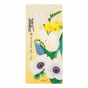 t^[ M581 4 t̉ԕ 89581006 midori ~h uvV[Y ^[ 莆