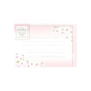 ^[Zbg Ð쎆H 莆l 甒 LTB21 莆   bZ[W