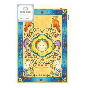 ~j^[Zbg Ð쎆H COJI COJI RWRW ~j^[ u[ LT688 莆   bZ[W