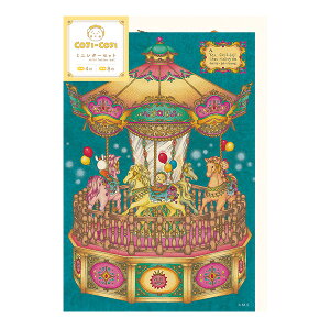 ~j^[Zbg Ð쎆H COJI COJI RWRW ~j^[ CG[ LT689 莆   bZ[W