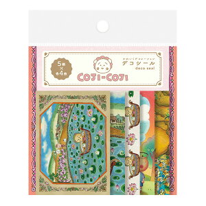 t[NV[ Ð쎆H COJI COJI RWRW fRV[ sN QA55