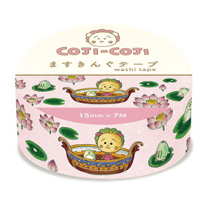 }XLOe[v Ð쎆H COJI COJI RWRW ܂񂮃e[v sN QMT92 15mm×7m