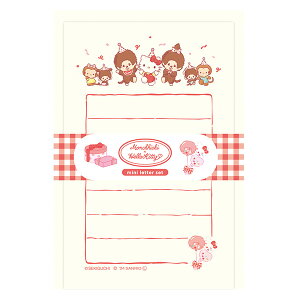 ~j^[Zbg Ð쎆H 50N Ajo[T[ monchhichi×HELLO KITTY `b`×n[LeB ~j^[ p[eB[B LS560 莆