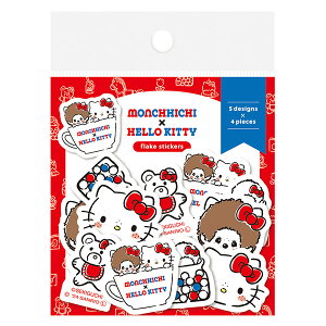 フレークシール 古川紙工 50周年 アニバーサリー monchhichi×HELLO KITTY モンチッチ×ハローキティ 和紙フレークシール スタンダードA QSA249