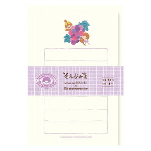 ~j^[Zbg Ð쎆H `b` t[cp[[ Ԃ Ԃǂ MM48 g 莆   bZ[W