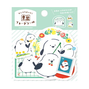 t[NV[ Ð쎆H 킽т TCYႢ̃t[NV[ ӂӏ QSA263