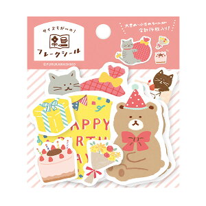 t[NV[ Ð쎆H 킽т TCYႢ̃t[NV[ j QSA266