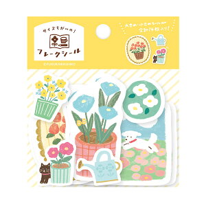 t[NV[ Ð쎆H 킽т TCYႢ̃t[NV[ K[fjO QSA267