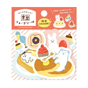 t[NV[ Ð쎆H 킽т TCYႢ̃t[NV[ R{ QSA268