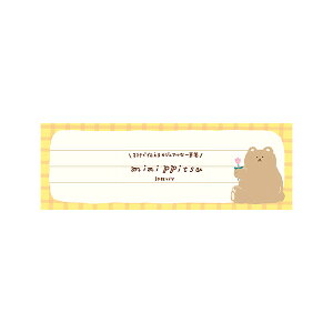 M Ð쎆H 킽т minippitsu ӂӂ LI409  