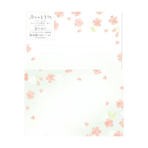 ^[Zbg Ð쎆H ̂莆 ݂낳 LLL460 莆   bZ[W