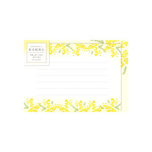 ^[Zbg Ð쎆H 莆l ~U LTB23 莆   bZ[W