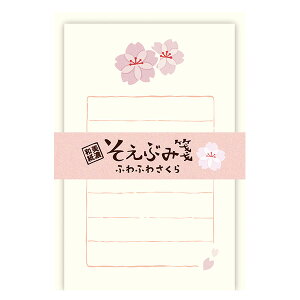 ~j^[Zbg Ð쎆H Ԃ ӂӂ킳 LS583 莆   bZ[W