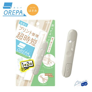 Ip with ͂ \jbN SONiC vgJb^[ƃ~j͂ x[W SP-1216-BE RpNg ptH[}X㕔