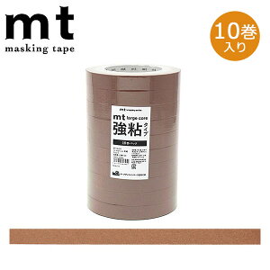 �}�X�L���O�e�[�v mt �J������H�� mt large core �a�� �`���R���[�g ���S�� 10���p�b�N 15mm×30m MT10L057