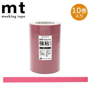 �}�X�L���O�e�[�v mt �J������H�� mt large core �a�� �b�� ���S�� 10���p�b�N 15mm×30m MT10L058