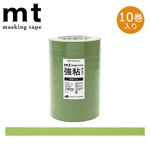 }XLOe[v mt JH mt large core a I[uO[ S 10pbN 15mm×30m MT10L062