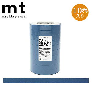 }XLOe[v mt JH mt large core a _bNu[ S 10pbN 15mm×30m MT10L066