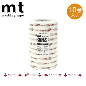 }XLOe[v mt JH mt large core 肪Ƃ S 10pbN TL[e[v 15mm×25m MT10L070