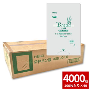 p PPp 4000Zbg(100×40) #25 20-30(11) o^[[ 4 0.025×200×300mm  VW} HEIKO