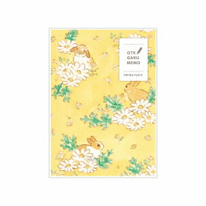   PAPIER PLATZ psAvbc NX XRWq OTEGARUMEMO Ă郁 n[uƉԂƂ 50 37-524
