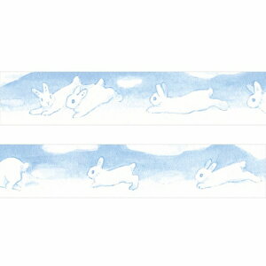 }XLOe[v PAPIER PLATZ psAvbc NX XRWq Masking tape _ 20mm×7m 52-058