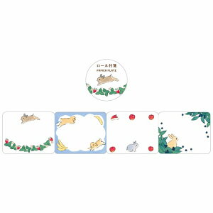 t PAPIER PLATZ psAvbc NX XRWq [t ƃt[c 61-129