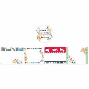 t PAPIER PLATZ psAvbc NX XRWq [t Ǝ 61-130
