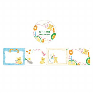 t PAPIER PLATZ psAvbc NX Ȃ킩 [t LƃLb` 61-154