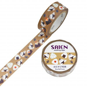 }XLOe[v SAIEN ʉ J~C\Y IWiV[Y ނёo UR-0263 15mm×7m