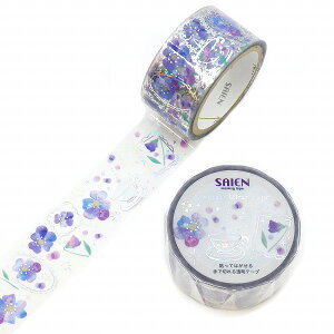 クリアテープ 透明テープ SAIEN 彩宴 カミイソ産商 Nostalgic time すみれの砂糖漬け HR-1020 20mm×3m マスキングテープ ホログラム箔