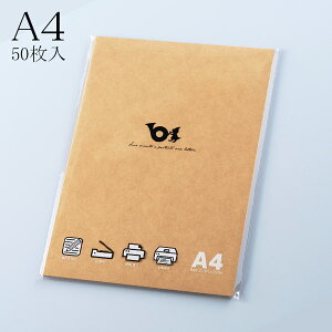 t[y[p[ KtXg[ t[J[y[p[ A4TCY(50) Ntg PRN-A4-02 p Rs[p