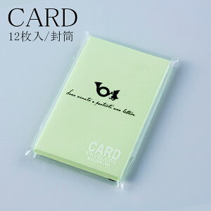 J[ KtXg[ ~jJ[h ~jTCY(12) ᑐ EN-MN-03 bZ[WJ[h n