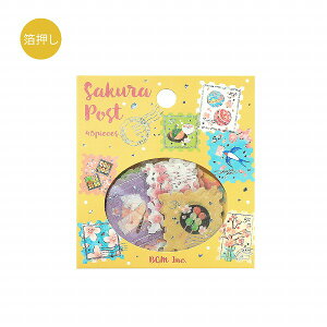 t[NV[ BGM r[W[G -2025- Limited  X֋ǁE̕ 45 BS-FGSA008 t ͂ 