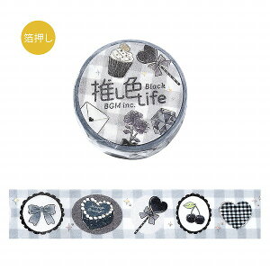 }XLOe[v BGM r[W[G  Life FCtEubN BM-SDG066 20mm×5m 