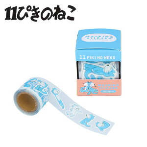 [V[ TX^[ 11҂̂˂ {bNX}XLOe[vV[ Sg S8546134 G{ ق LN^[