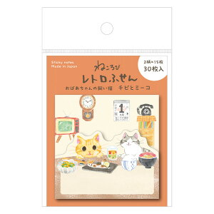 t Gkr[ ӂ ˂ `rƃ~[R 5574412