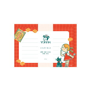 ~j^[Zbg Ð쎆H Ir }YC LT692 킢